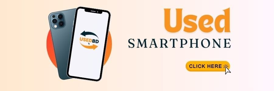 Used Phone